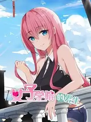 向往的山野第五季 慢综艺全集手机观看